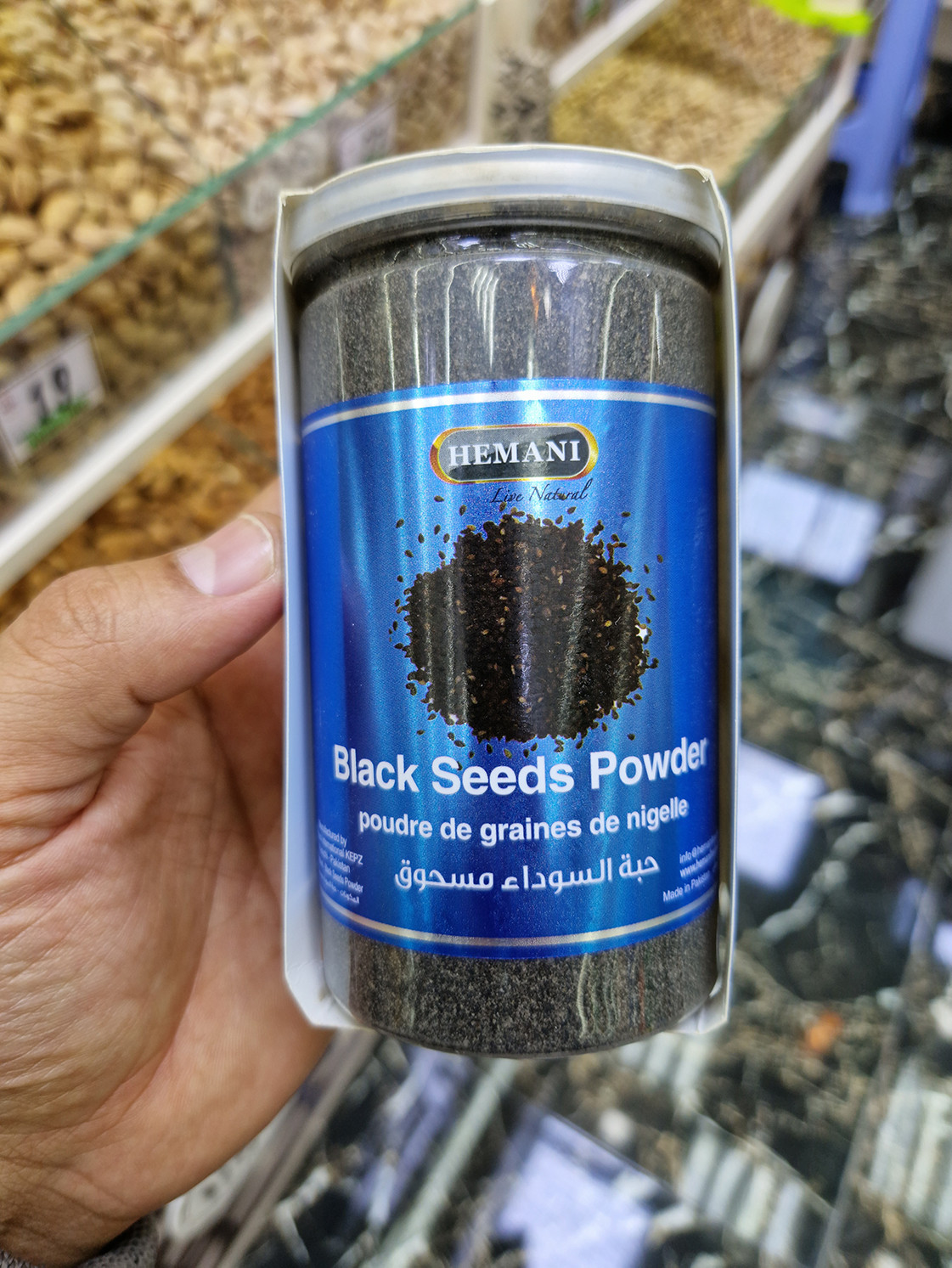 ''Injir'' HEMANI Black Seeds powder