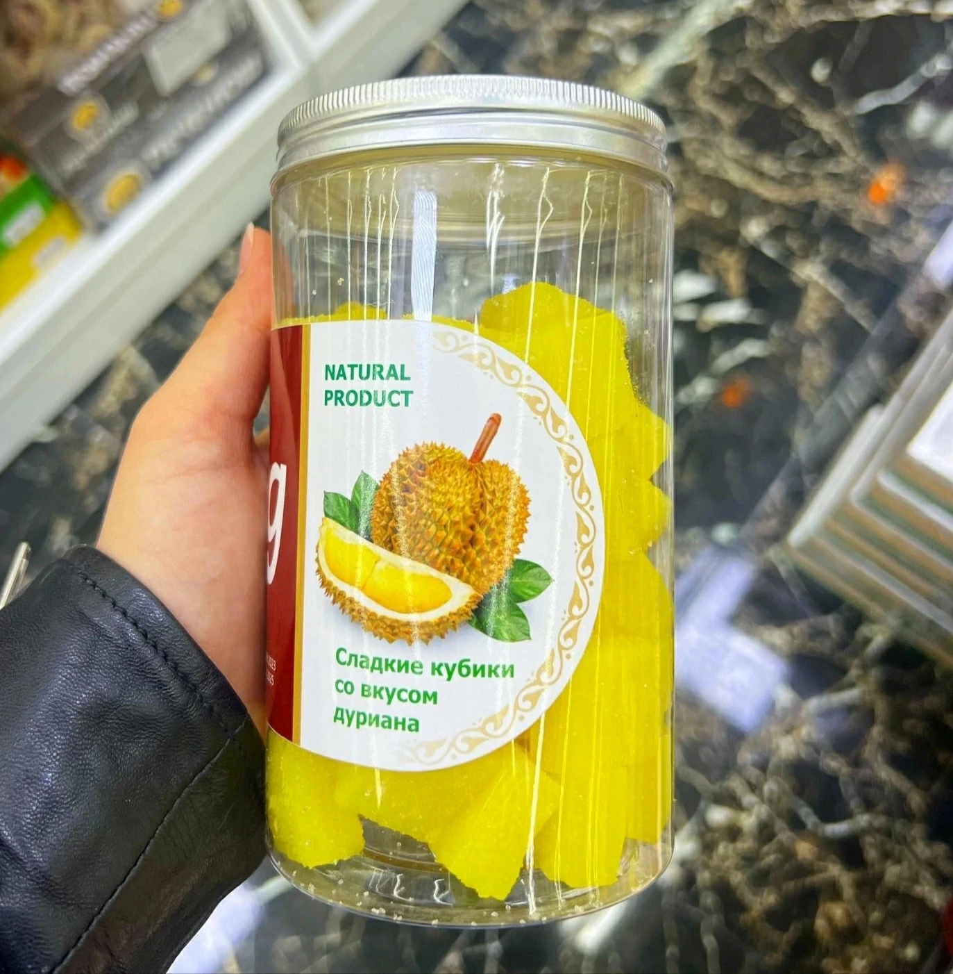 ''Injir'' Сладкие кубики со вкусом Дуриана